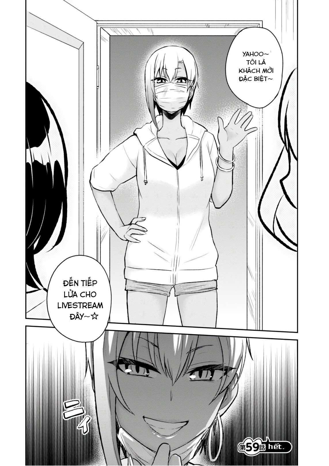 Hajimete No Gal Chapter 59 - Next Chapter 60