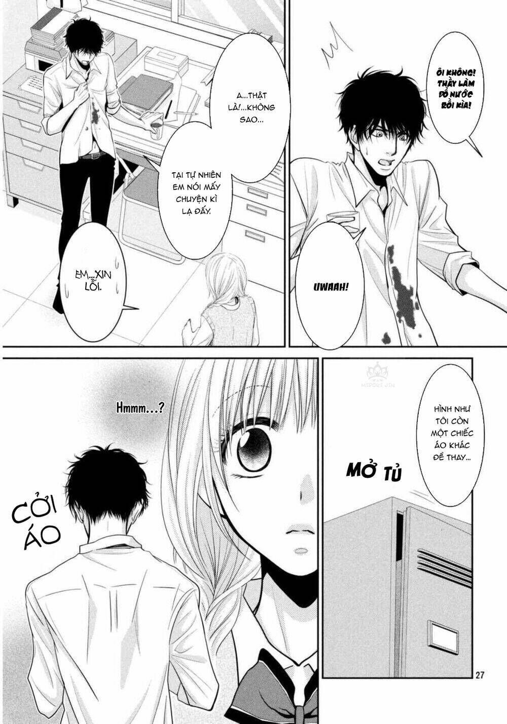 Asami-Sensei No Himitsu Chapter 7 - Next Chapter 8