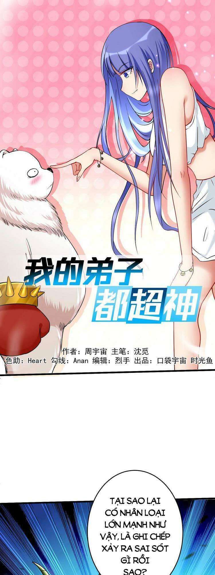 Đệ Tử Của Ta Đều Là Siêu Thần Chapter 150 - Trang 2