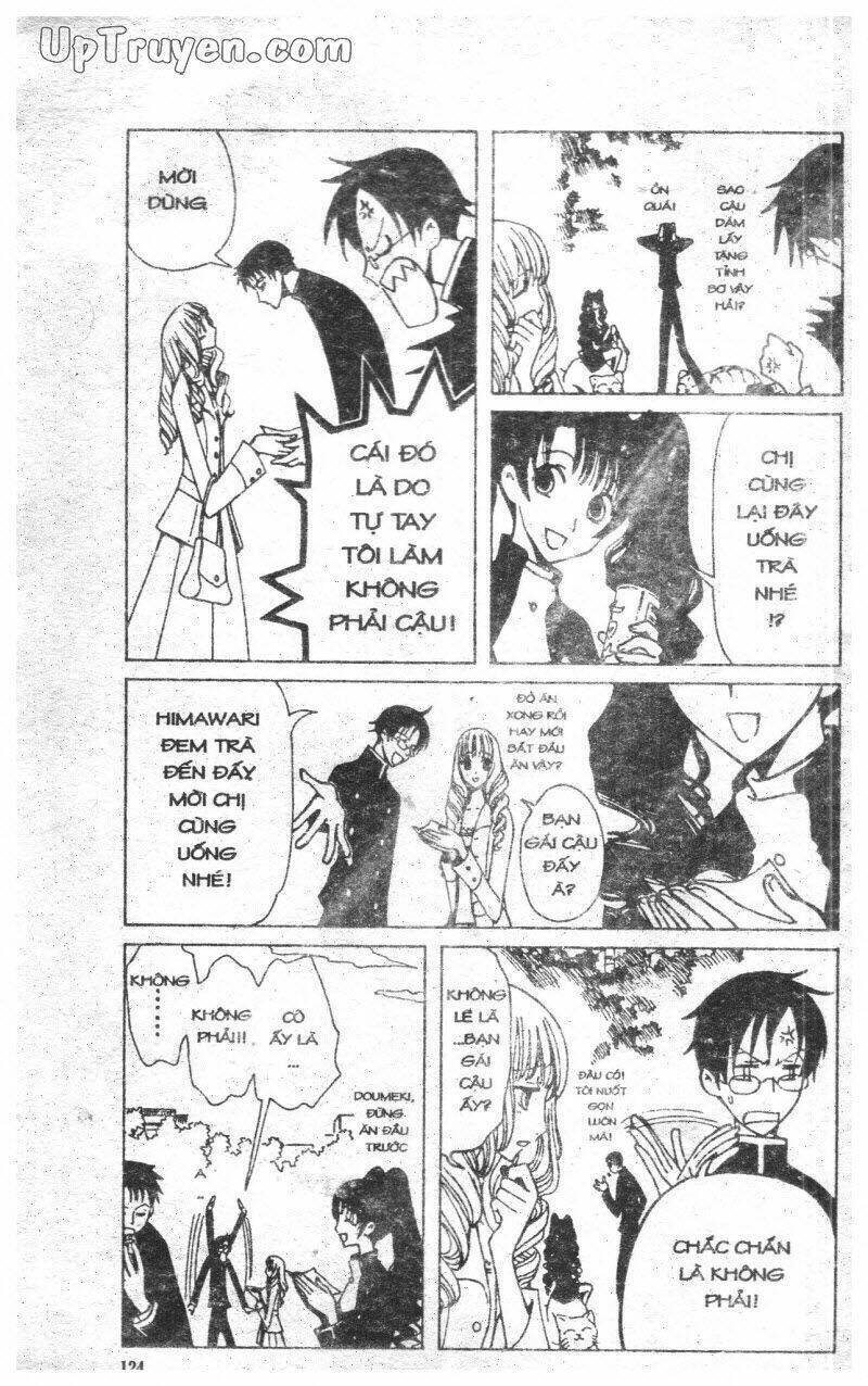 xxxHoLic - Hành Trình Bí Ẩn Chapter 4 - Trang 2