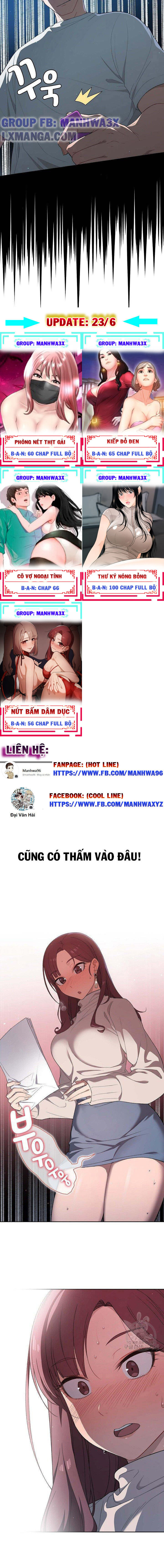 nút bấm dâm dục chương 1 - Next chương 2