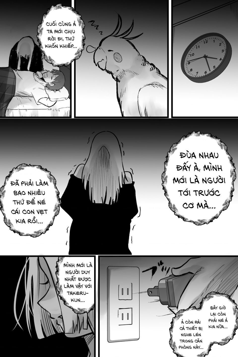 Inko-Chan Có Điều Muốn Nói Chapter 7.5 - Next Chapter 8