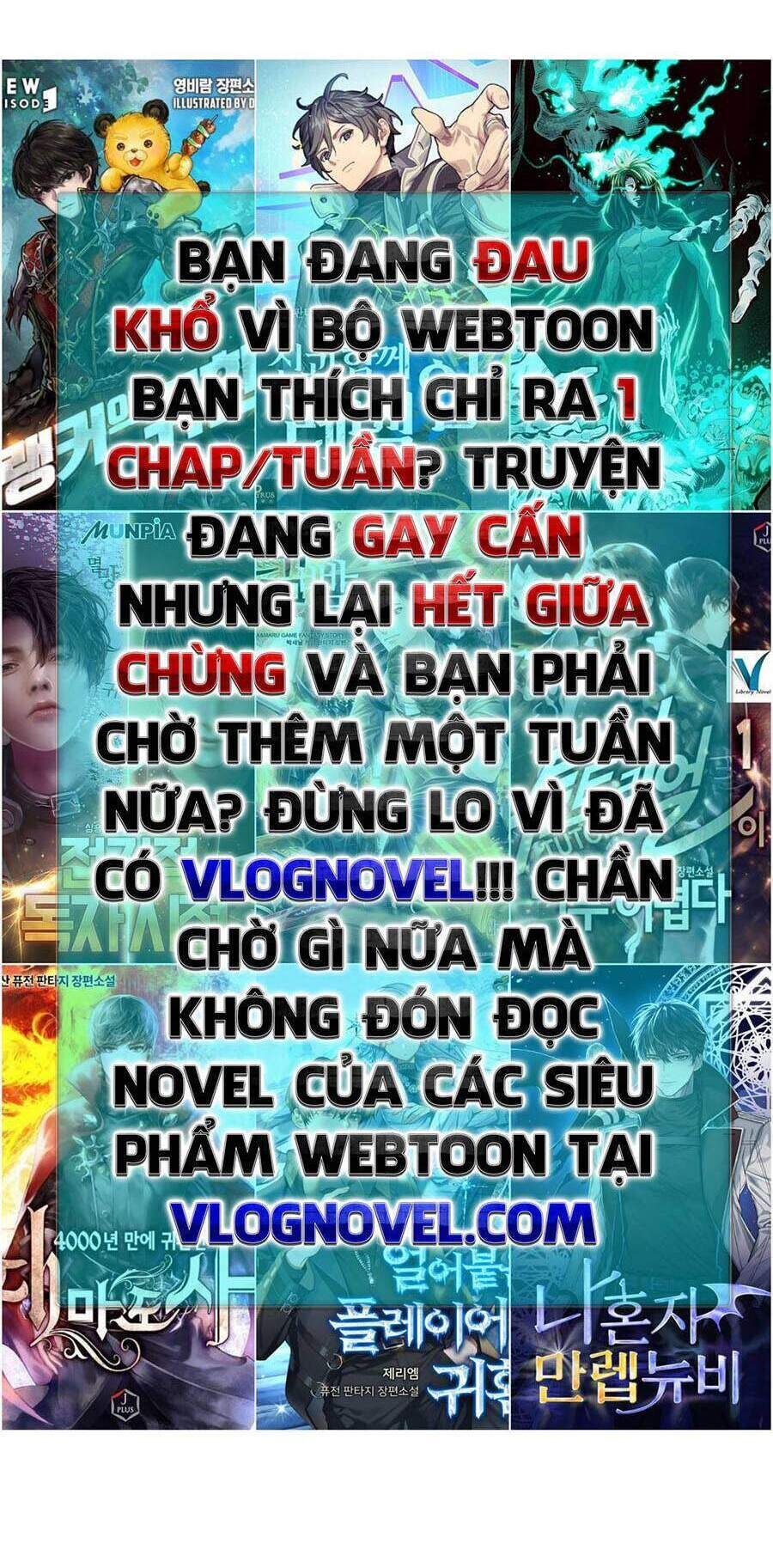 bạn học của tôi là lính đánh thuê chapter 63 - Trang 1