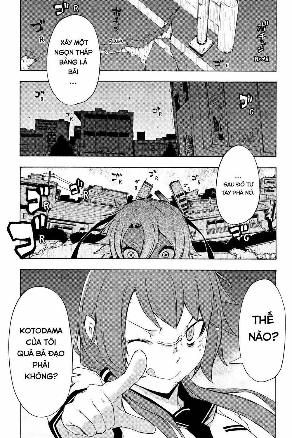 yozakura quartet chapter 90: +1: ngôn thuật sư (kết) - Trang 2