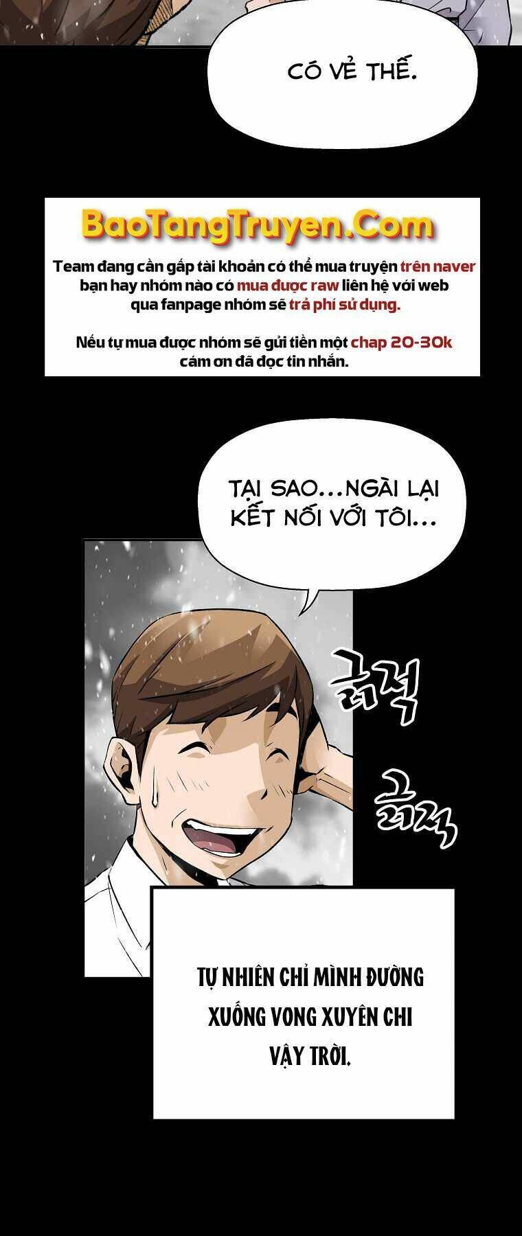 sự trở lại của huyền thoại chapter 43 - Next chapter 44