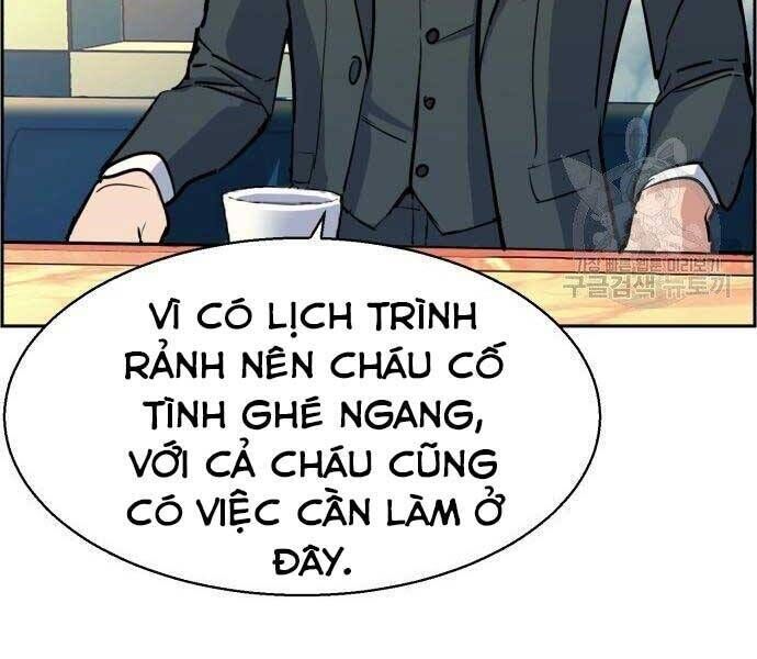 bạn học của tôi là lính đánh thuê chapter 86 - Next chapter 87