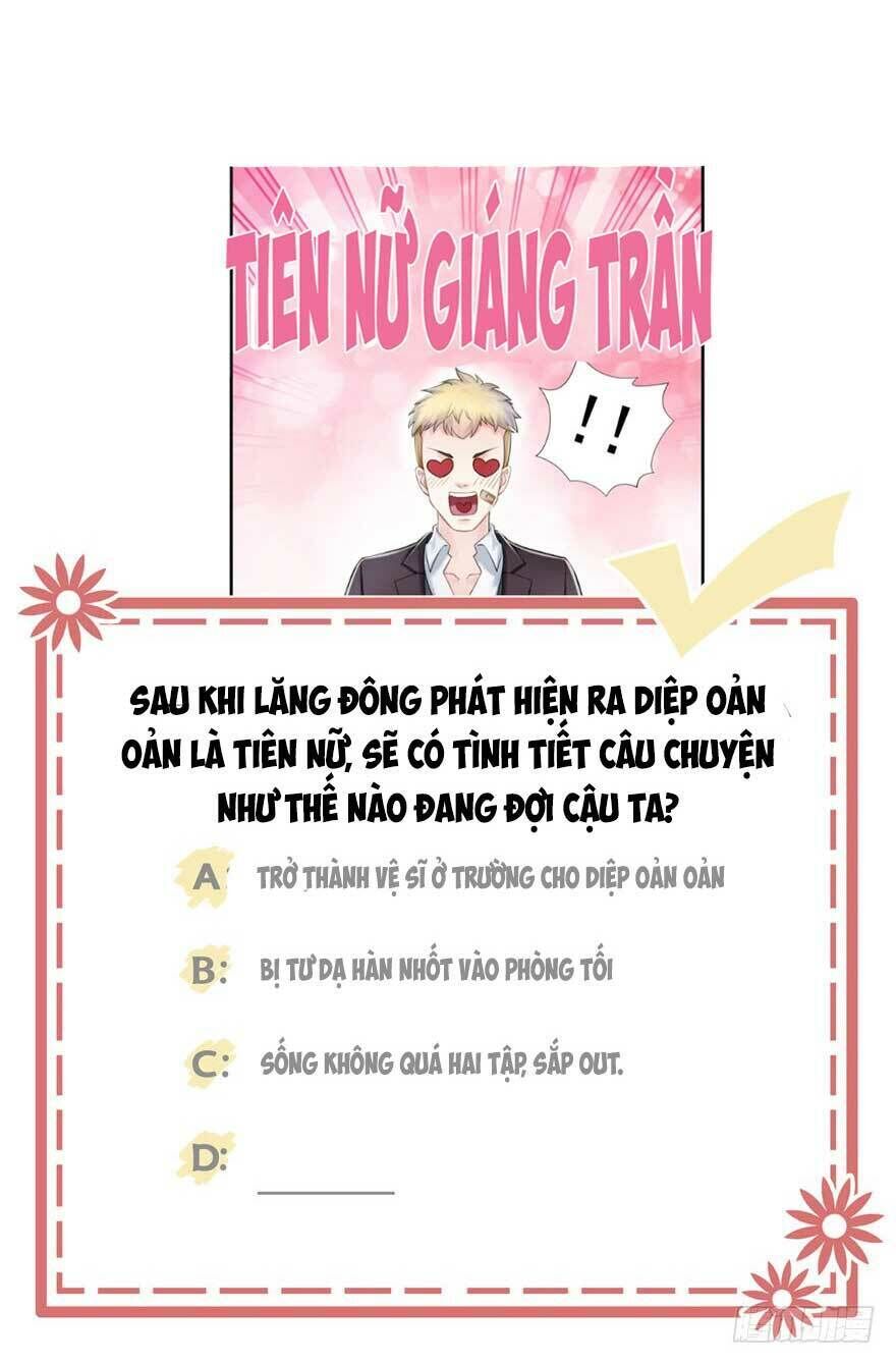 hệt như hàn quang gặp nắng gắt chapter 29 - Next chapter 30