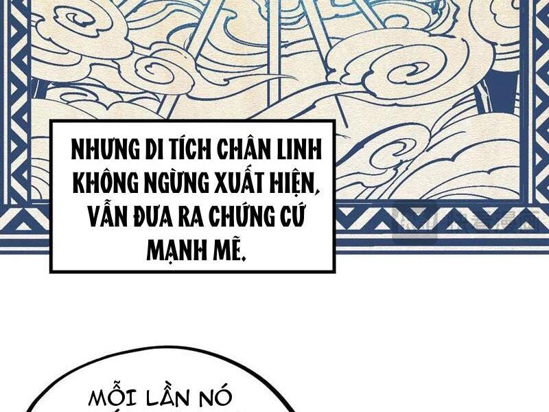 vạn cổ chí tôn Chapter 331 - Trang 2