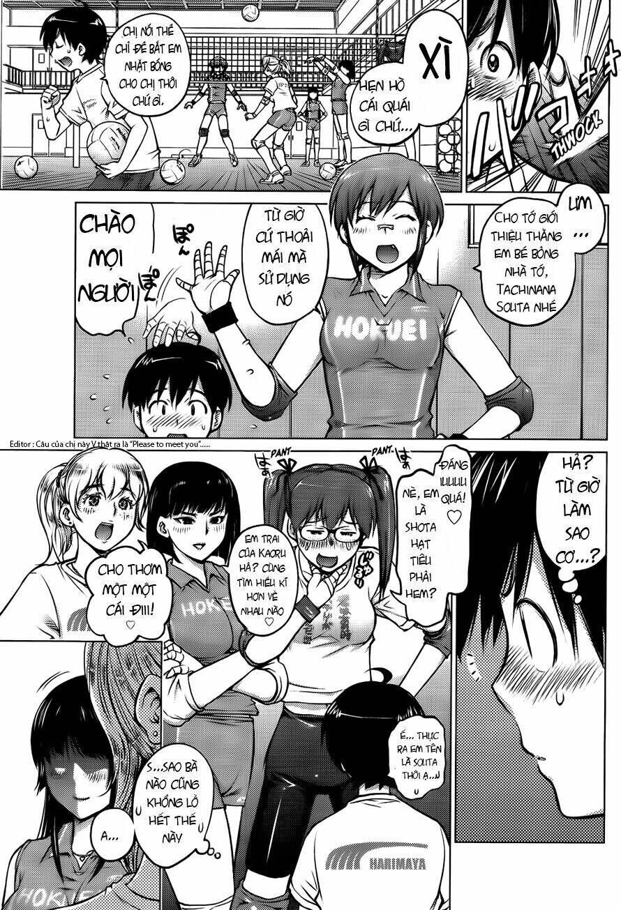 ookii onnanoko wa daisuki desu ka chapter 1 - Trang 2