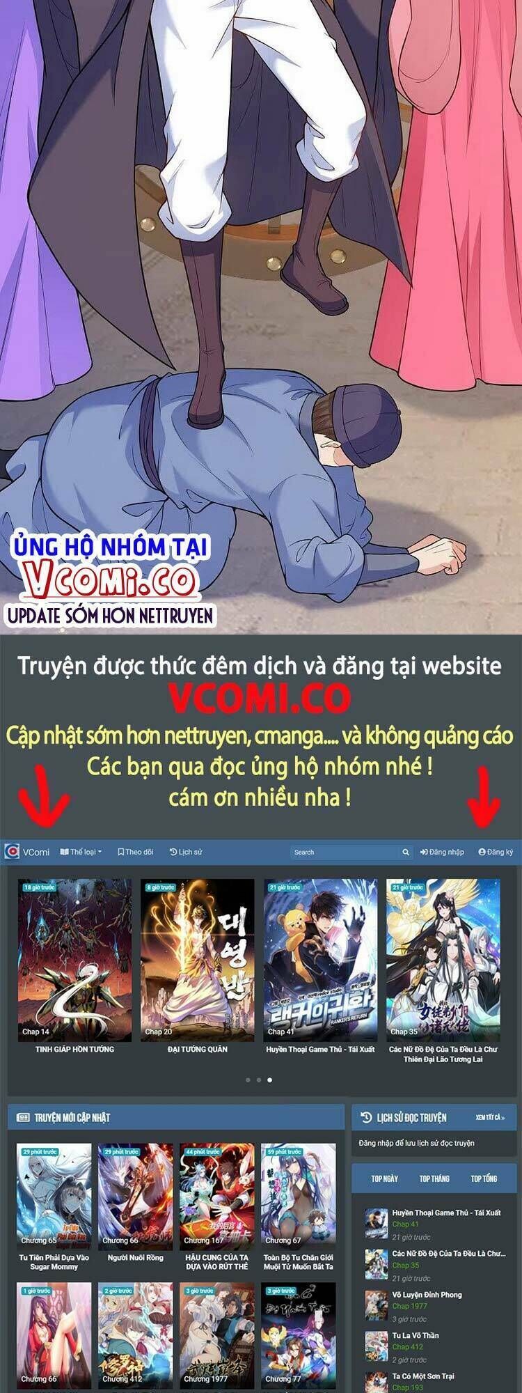 nghịch thiên tà thần chapter 485 - Trang 2