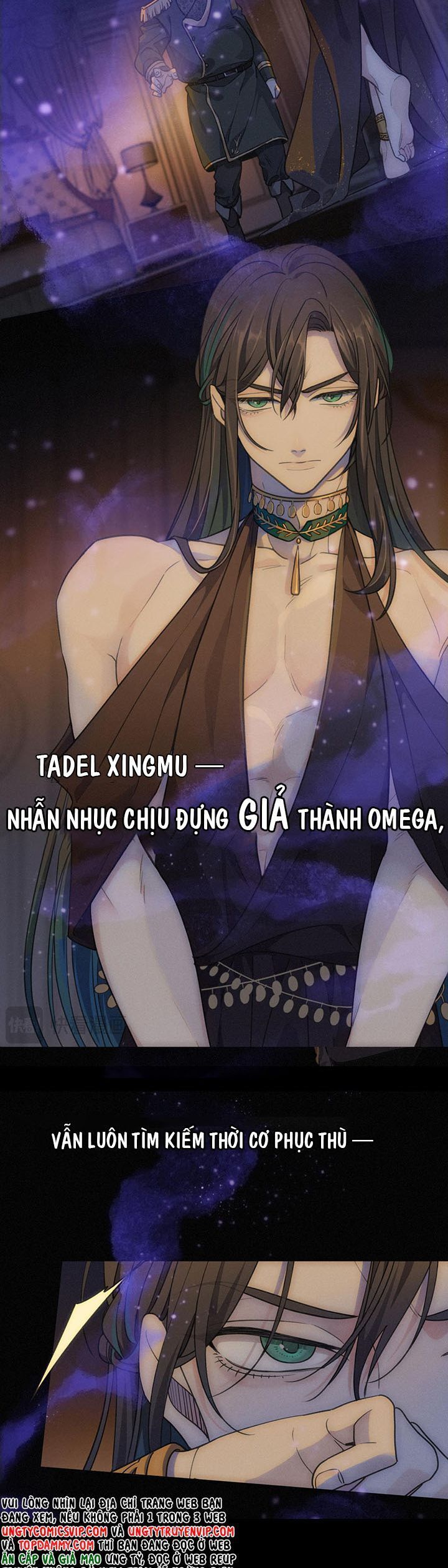 khốn thú chi nhiễm Chapter 0 - Trang 1