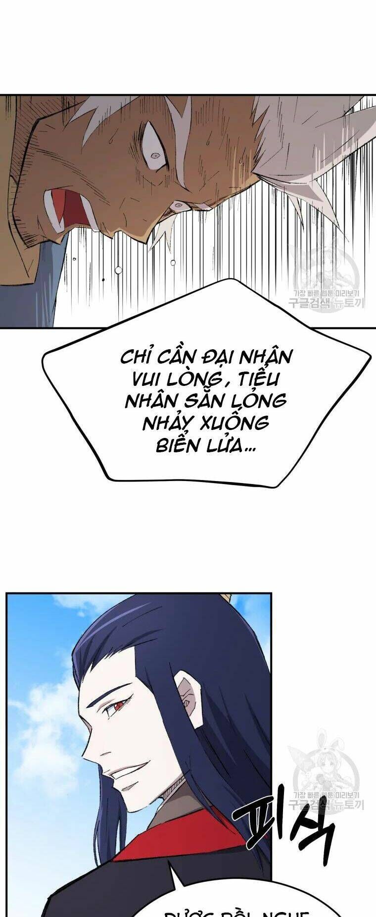 đại cao thủ chapter 25 - Trang 2