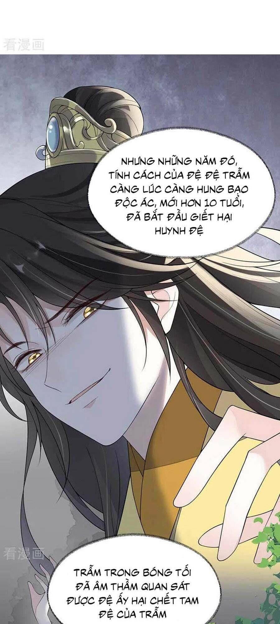 thái hậu quân hạ thần chapter 119 - Next chapter 120