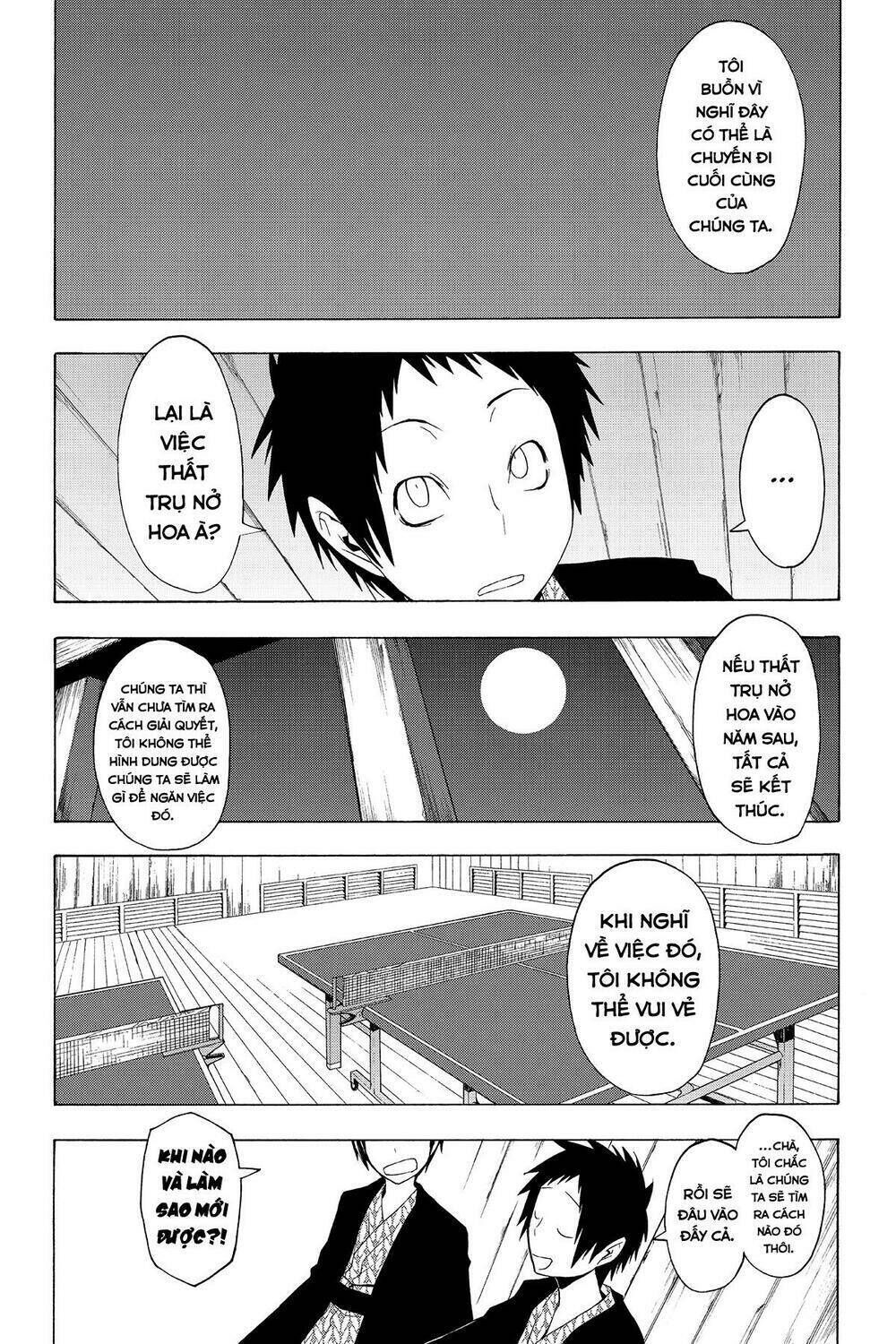 yozakura quartet chapter 57: ngọn núi ngoại thành - Trang 2