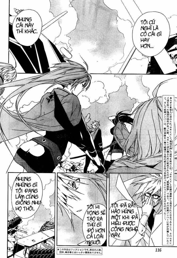 Sekirei Chapter 73 - Trang 2