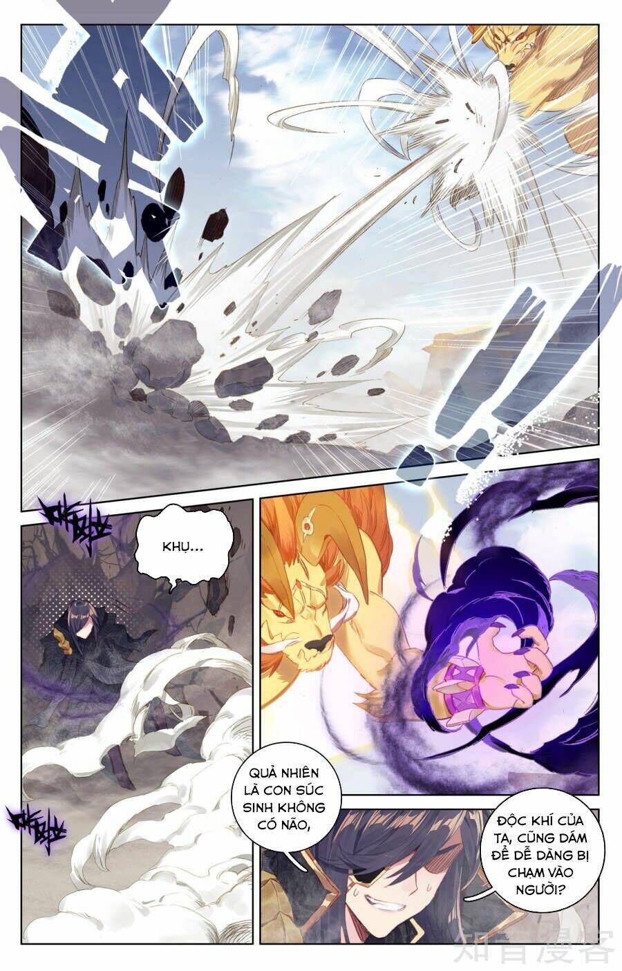 nguyên tôn chapter 64 - Next chapter 65