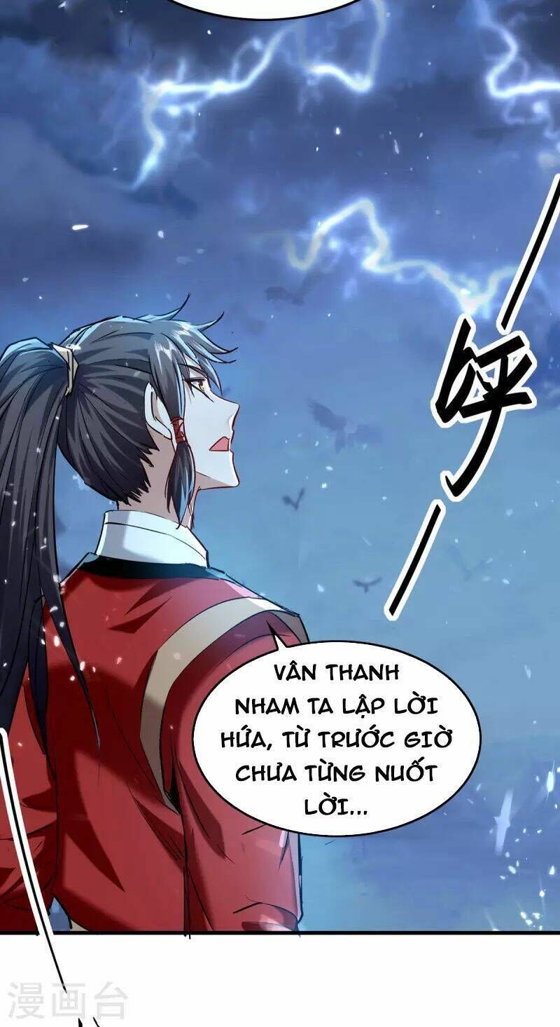 tiên đế qui lai chapter 314 - Trang 2