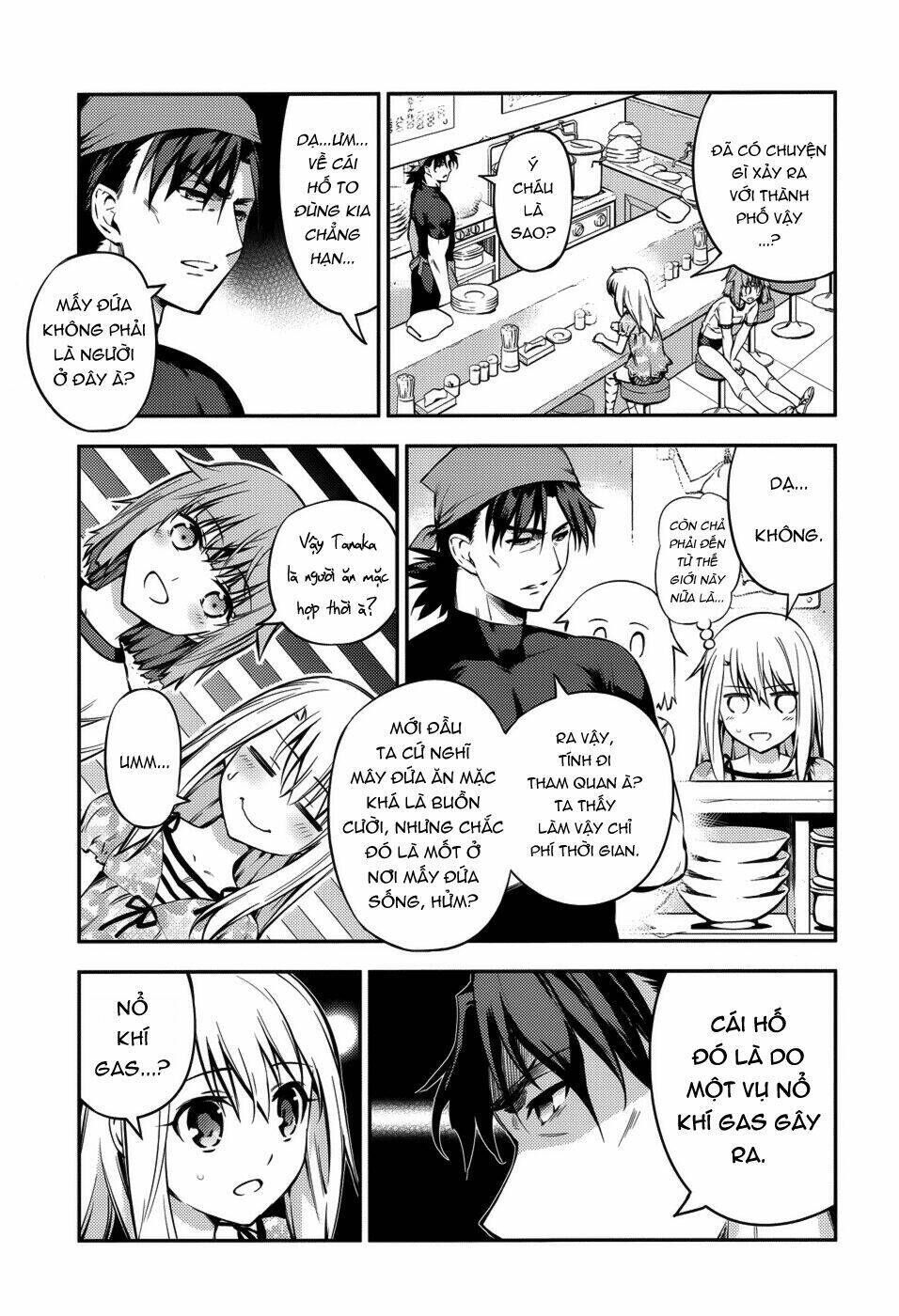 fate/kaleid liner prisma illya drei! chapter 2 - Trang 2