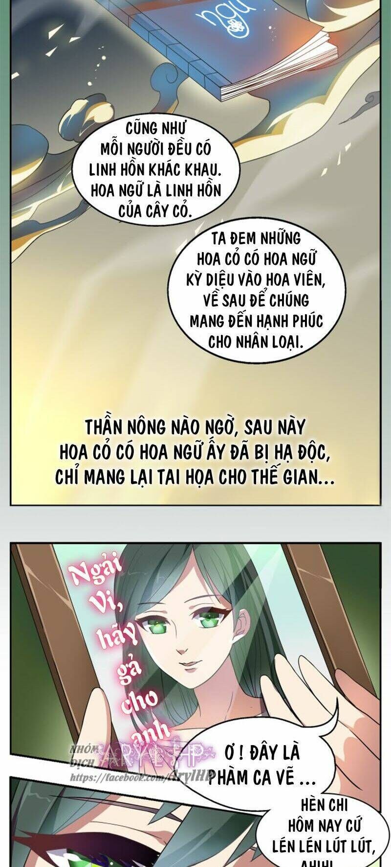 hoa ngôn tâm nguyện Chapter 1 - Next Chapter 1.1