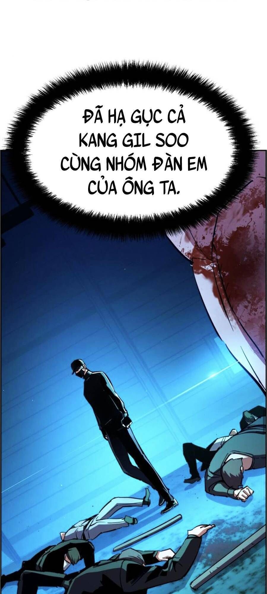 bạn học của tôi là lính đánh thuê chapter 82 - Next chapter 83