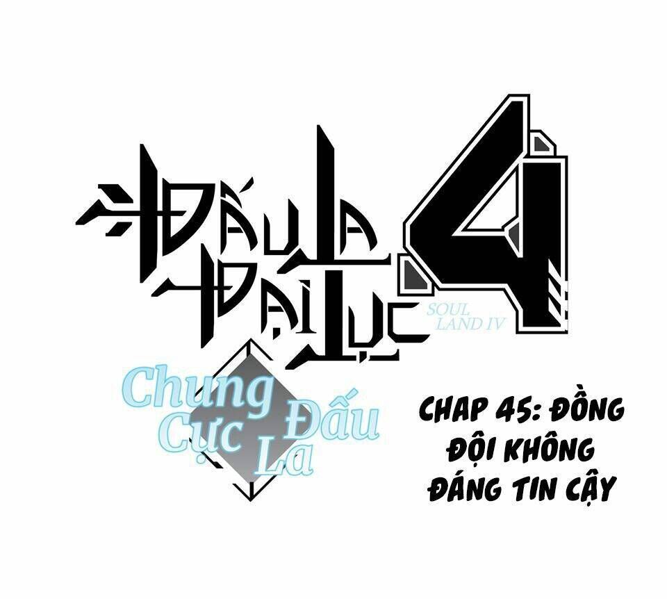 chung cực đấu la Chương 45 - Trang 2