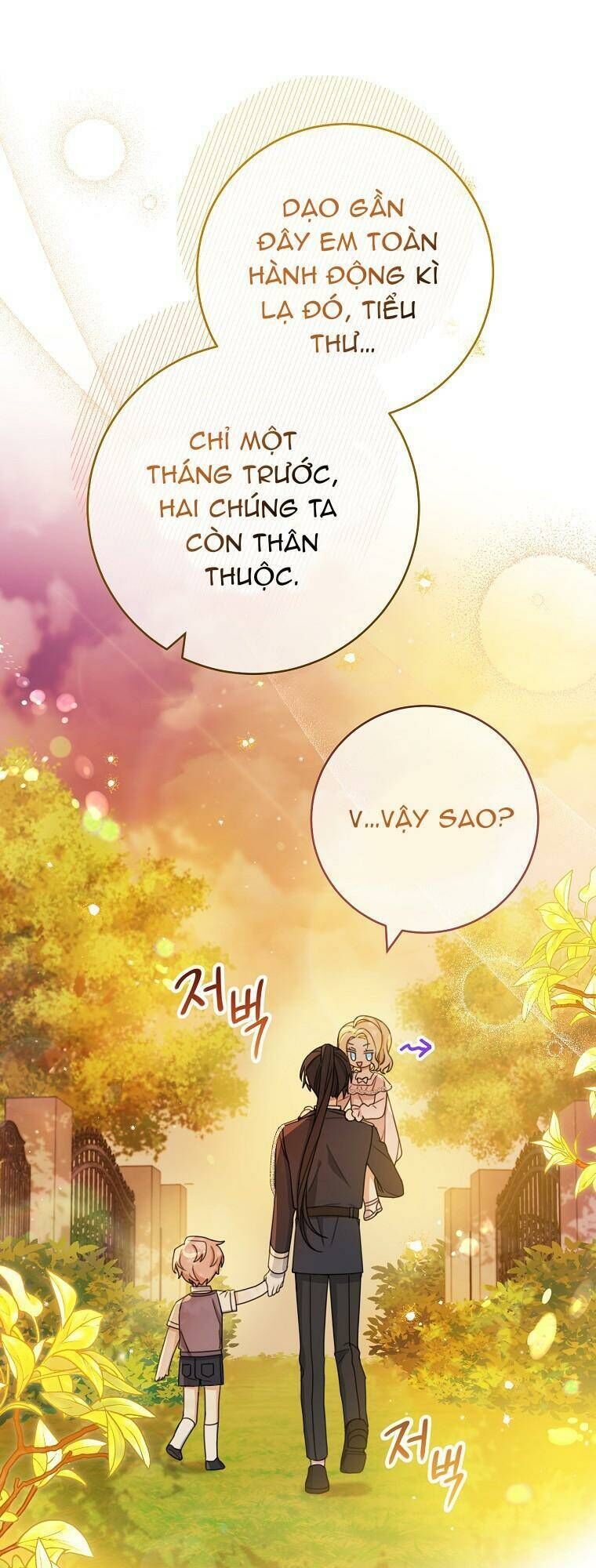 tôi đã phạm sai lầm rồi chapter 1 - Next chapter 2