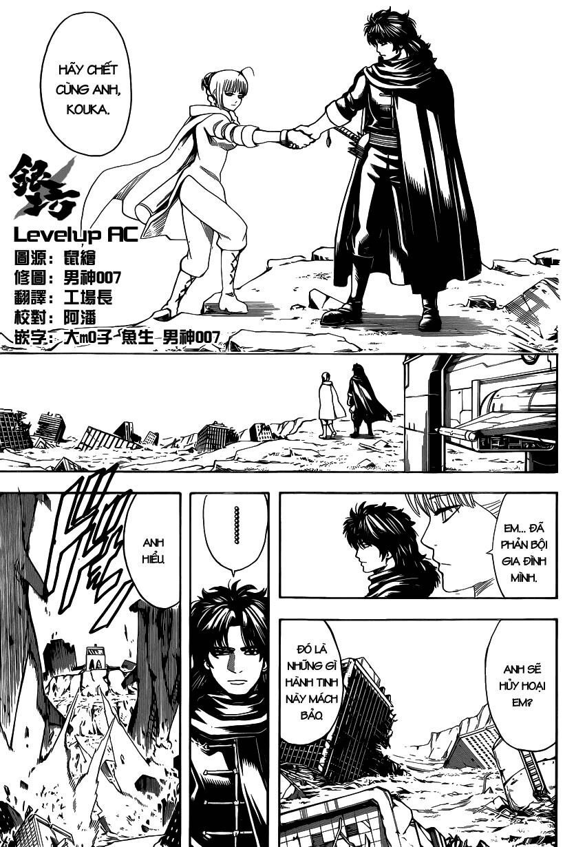 gintama chương 580 - Next chương 581