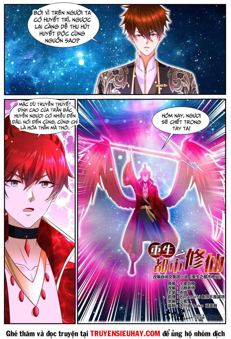 trọng sinh đô thị tu tiên chapter 851 - Next chapter 852