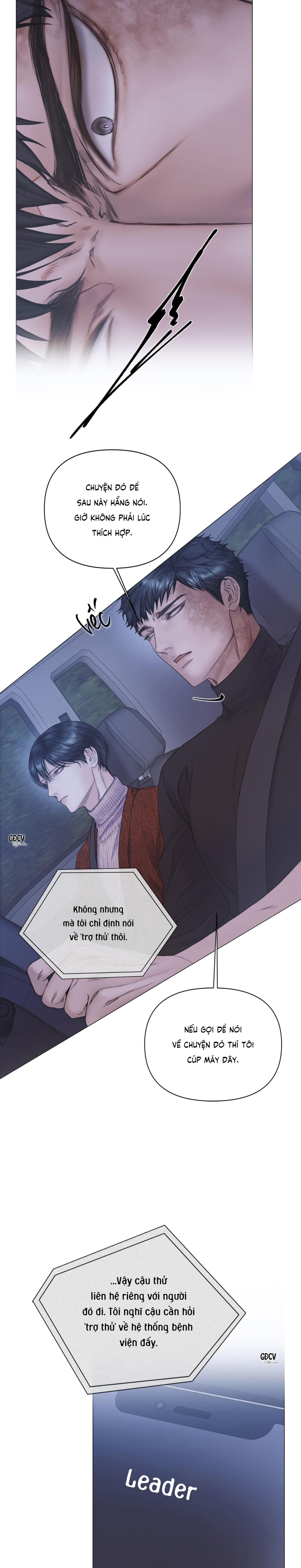 Mary Jane Chapter 51 - Trang 1