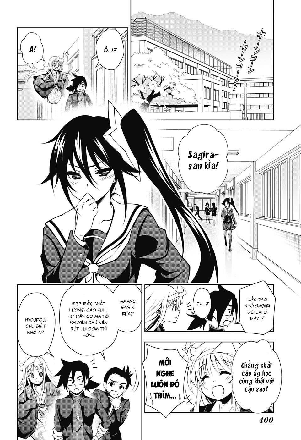 yuragi-sou no yuuna-san chapter 8 - Next chapter 9