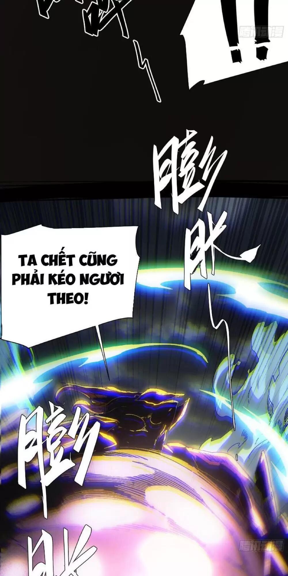 Không Chết Được Ta Đành Thống Trị Ma Giới Chapter 1 - Trang 2