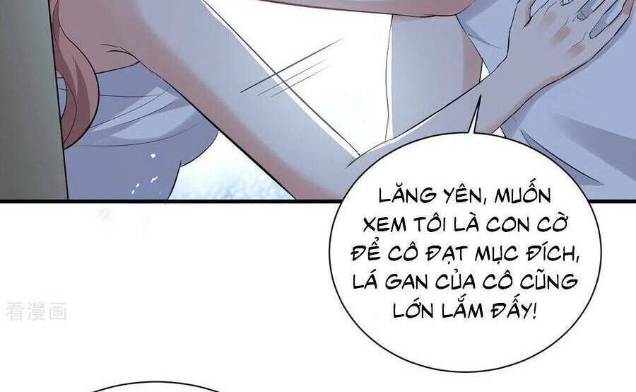 thiên tài khốc bảo: tổng tài sủng thê quá cường hãn chapter 236 - Trang 2