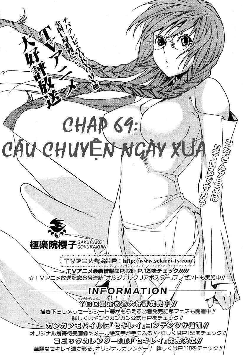 Sekirei Chapter 69 - Trang 2