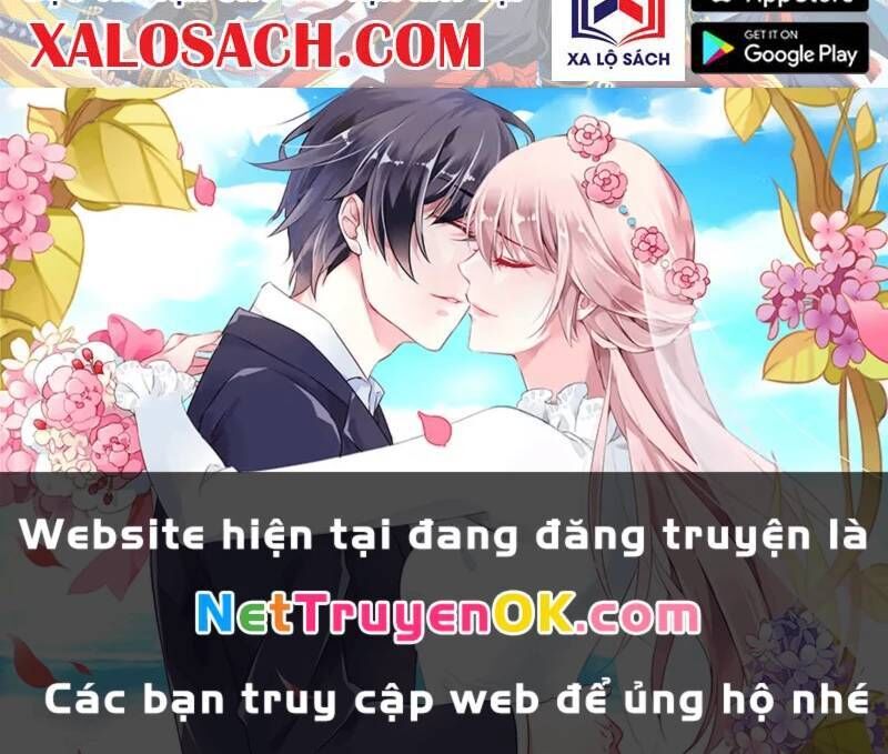 đồ đệ của ta đều là đại yêu vô địch Chapter 24 - Trang 1