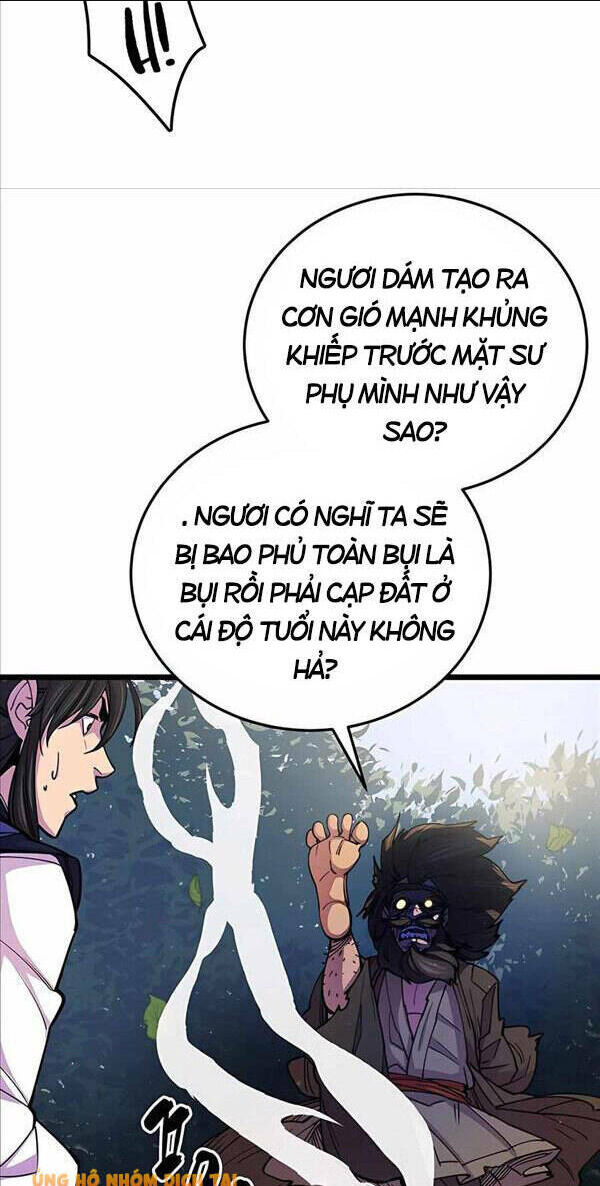 thiên hạ đệ nhất đại sư huynh chapter 9 - Next chapter 10