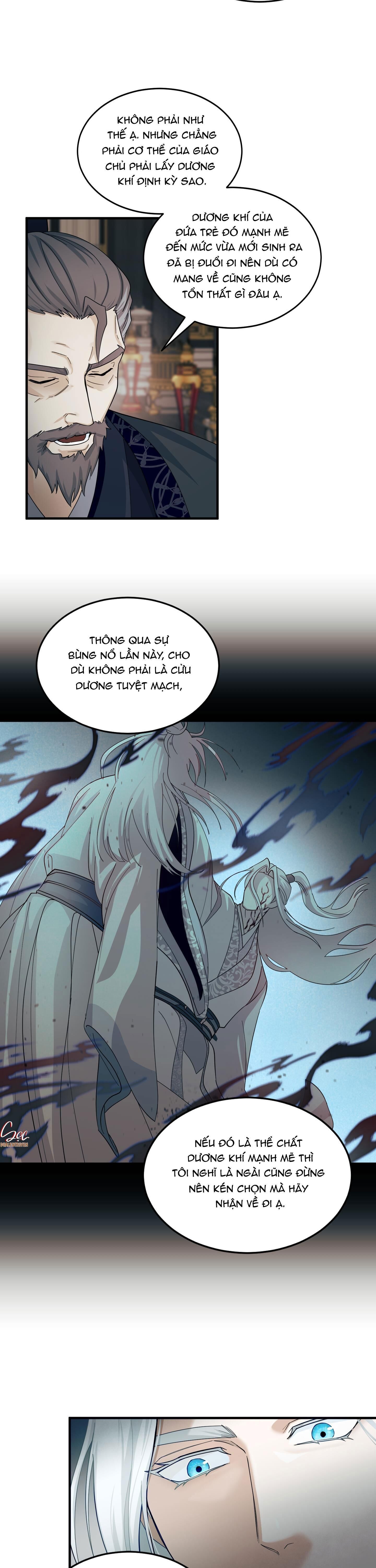 vợ bé của giáo chủ ma giáo Chapter 4 - Trang 2