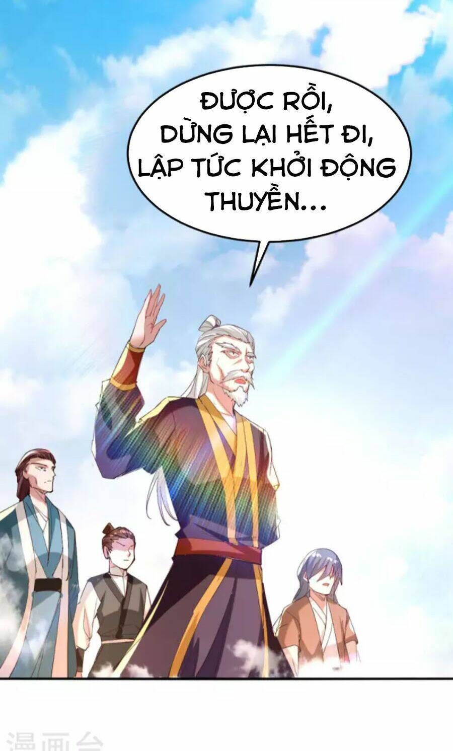 tiên đế qui lai chapter 254 - Trang 2