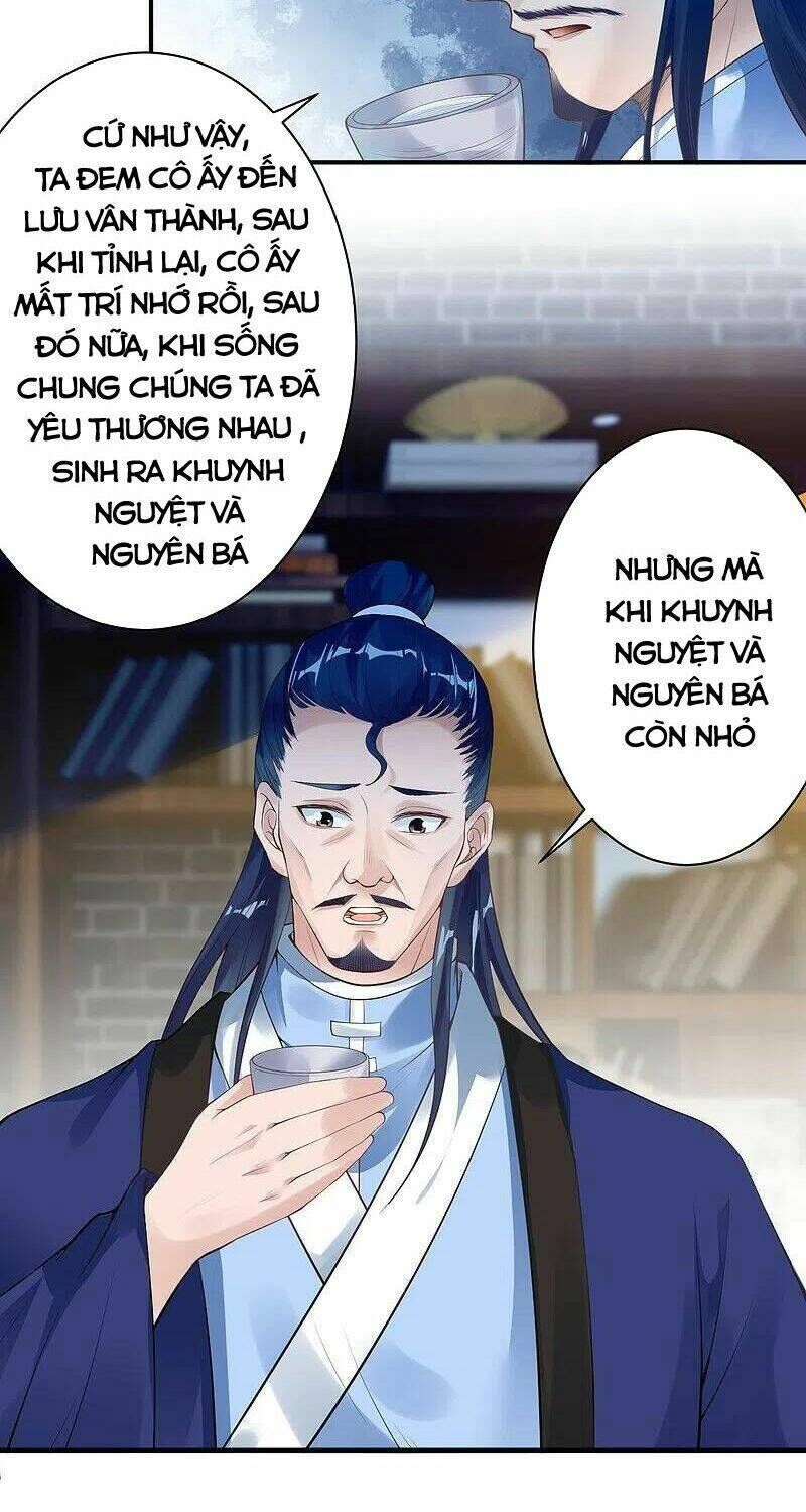 nghịch thiên tà thần chapter 403 - Trang 2