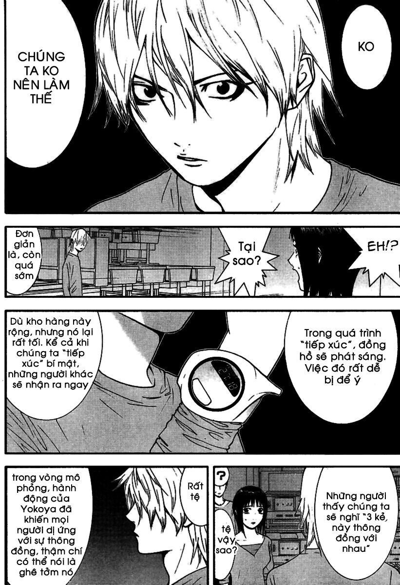 Liar Game Chapter 90 - Trang 2