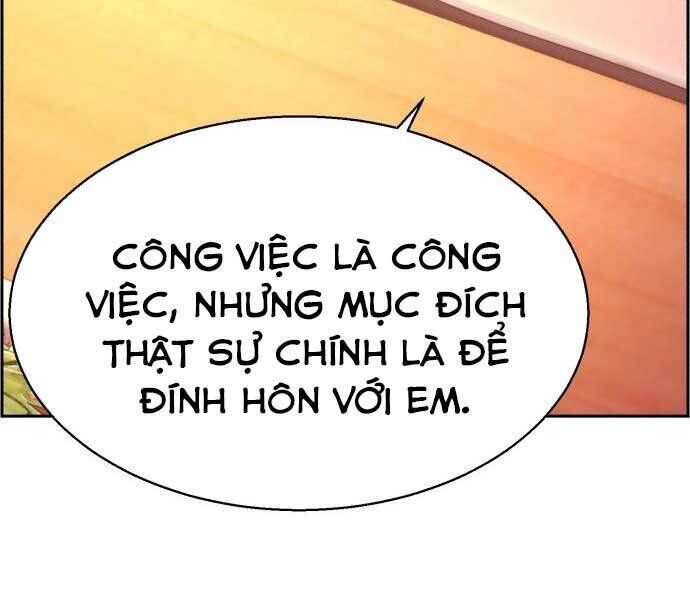 bạn học của tôi là lính đánh thuê chapter 87 - Trang 2