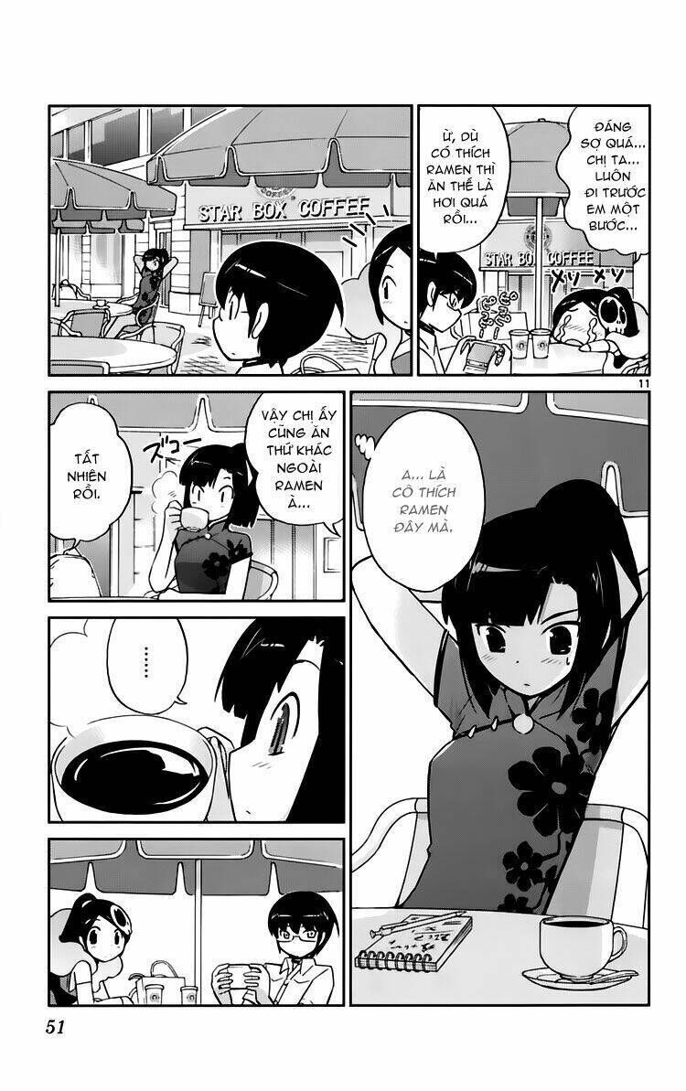 The World God Only Knows - Kami nomi zo Shiru Sekai Chapter 69 - Next Chapter 70