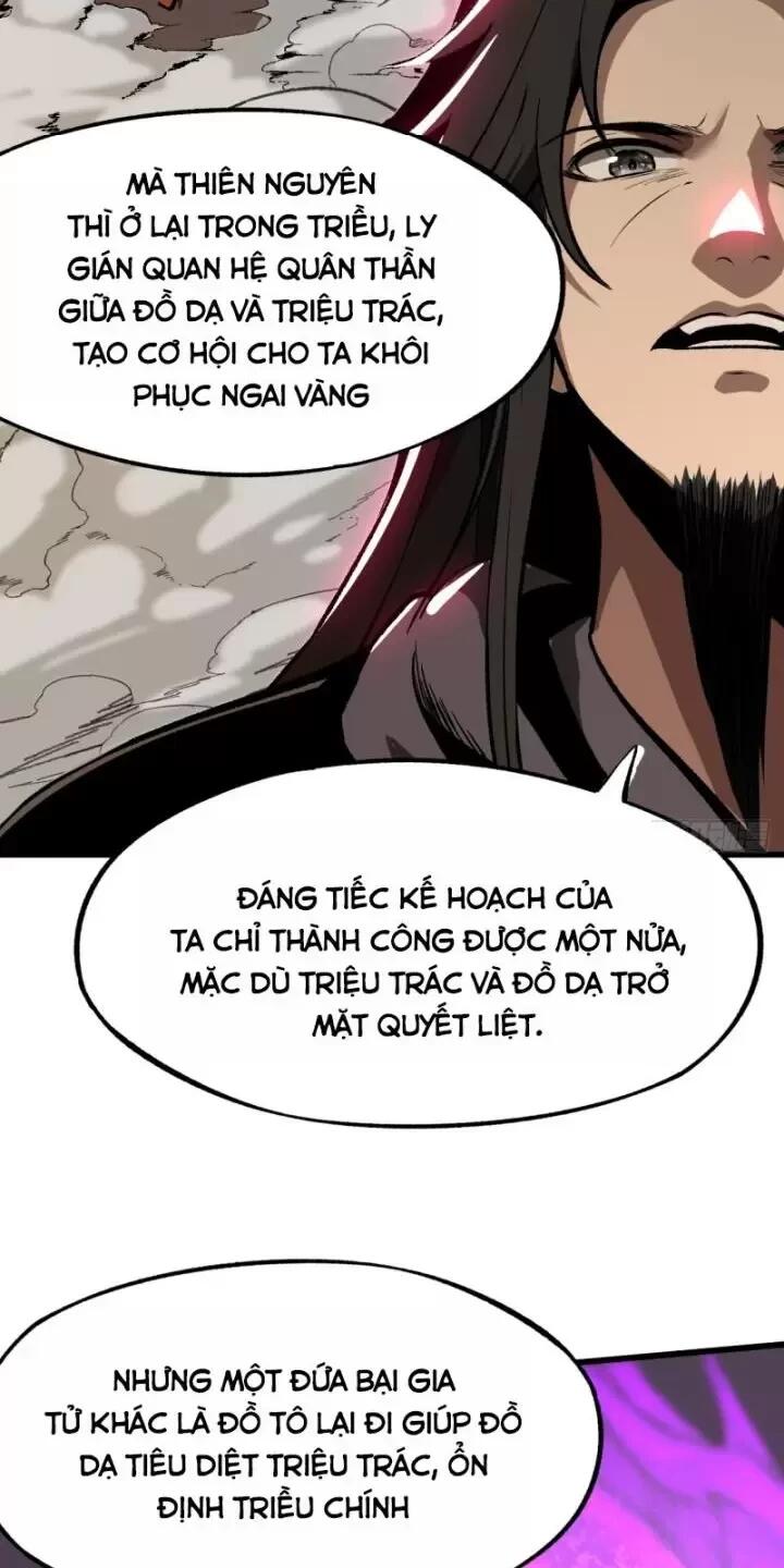 không cẩn thận, lưu danh muôn thủa Chapter 45 - Trang 1