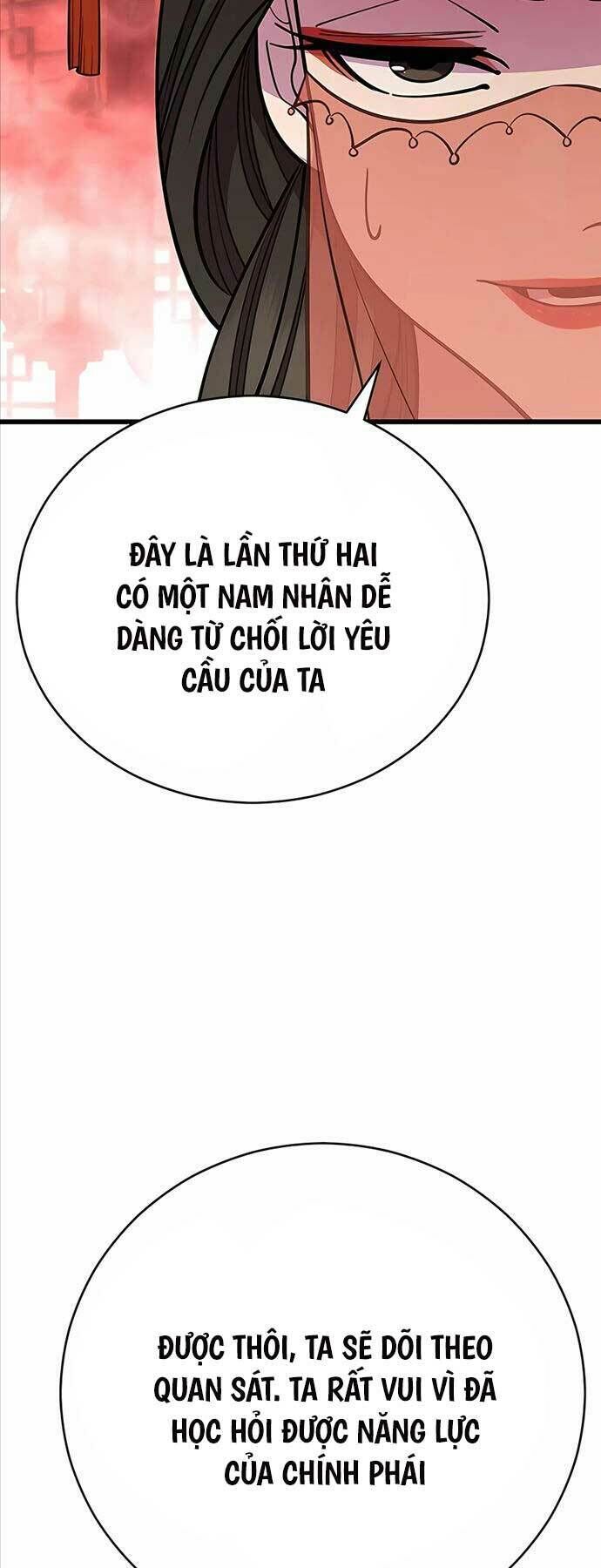 thiên hạ đệ nhất đại sư huynh chapter 63 - Next chương 64