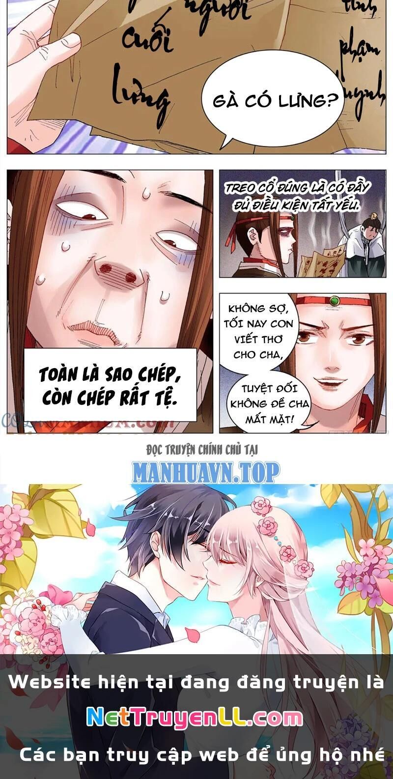 tiêu các lão chapter 34 - Trang 1