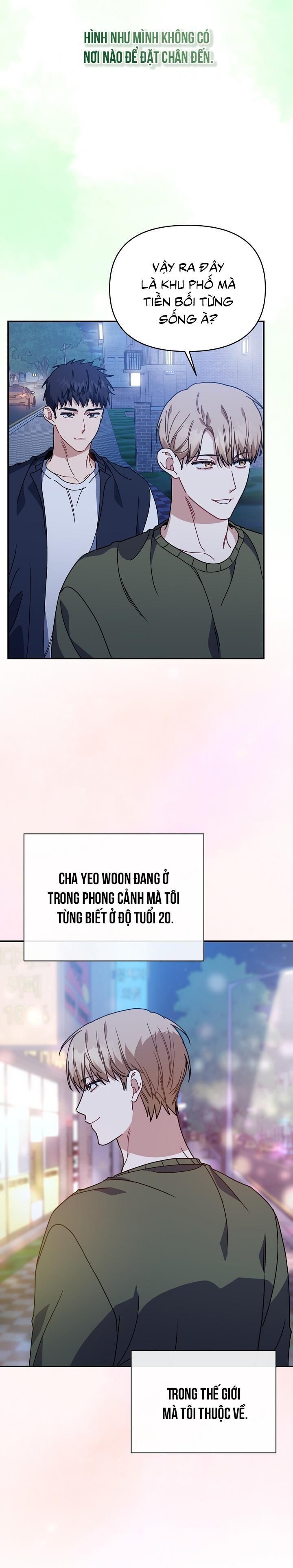 khu vực chủ nghĩa tình yêu Chapter 53 - Next Chapter 54