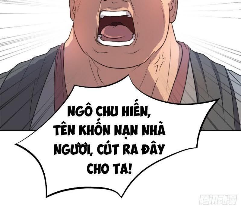 Bất Tử Chí Tôn Chapter 7 - Trang 2