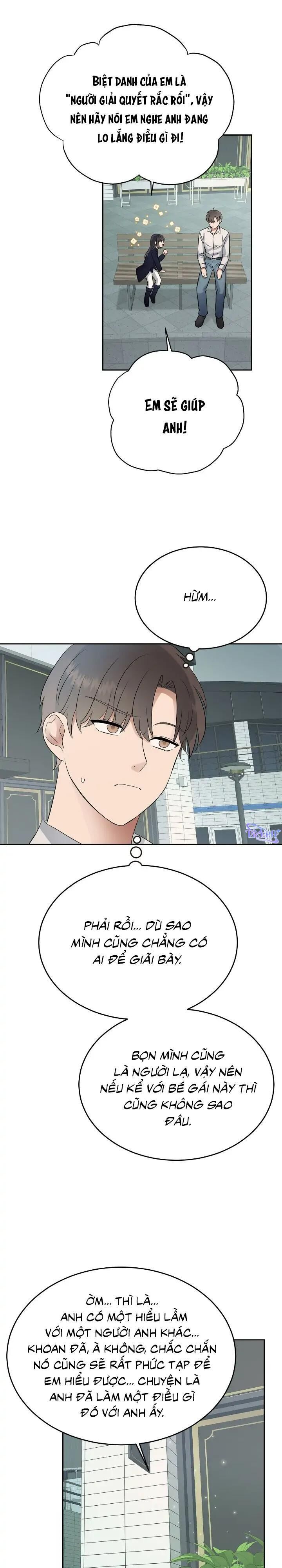 niềm an ủi ngày chủ nhật Chapter 33 - Trang 2