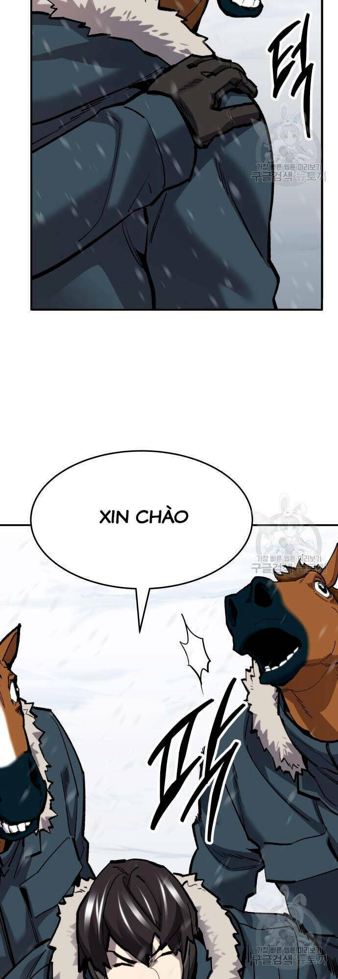 phá bỏ giới hạn chapter 99 - Trang 2