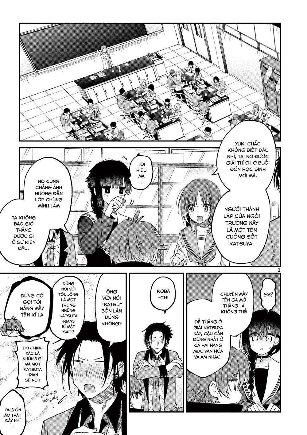 kimi wa meido-sama chapter 21 - Next chapter 22