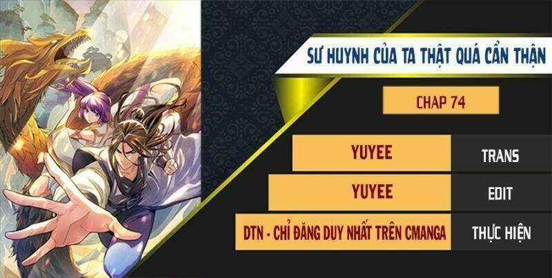 sư huynh của ta quá cẩn thận rồi Chapter 74 - Trang 2